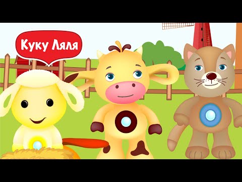 Продолжаем С Лялей.